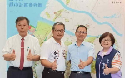 台中市議員朱元宏市議會質詢中提出了一項重要的政策建議,呼籲台中市政府觀光旅遊局進一步推動部落的步道經濟,以實現原鄉部落的經濟發展潛能