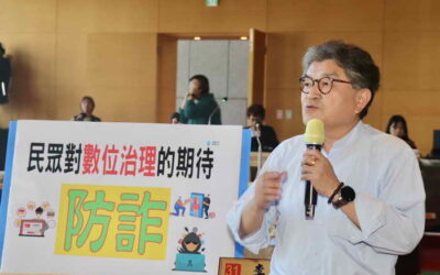 台中市議員李中建請盧秀燕市長利用行政院會敦促數位治理部強化治理、並請金管會修法,以遏止網路詐騙歪風