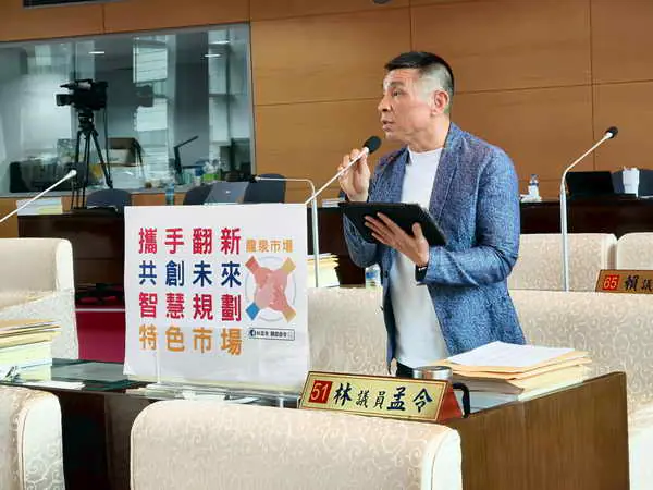 台中市議員林孟令指龍泉市場 攜手翻新 共創未來 智慧規劃 特色市場