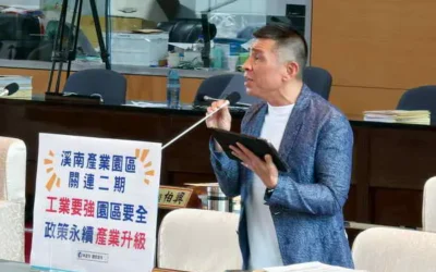 台中市議員林孟令關心溪南產業園區、關連二期:工業要強園區要全,政策永續產業升級