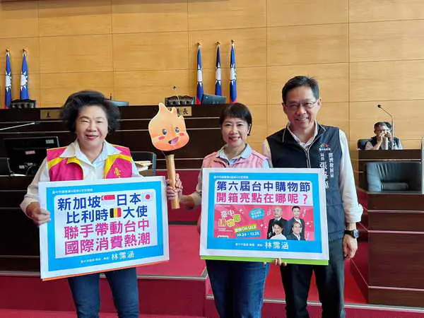 台中市議員林霈涵建議1