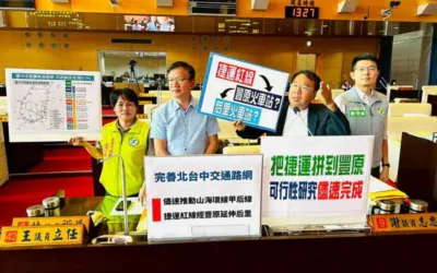 台中市議員謝志忠、王立任、張玉嬿、黃守達聯合總質詢公園優化透明拆圍牆 廣設AED