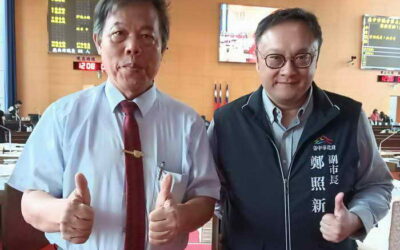 台中市議員賴義鍠質詢運動局「要營造友善運動環境,充實運動建設與設施」運動局李昱叡局長感謝賴議員對運動環境及設施的關心及重視