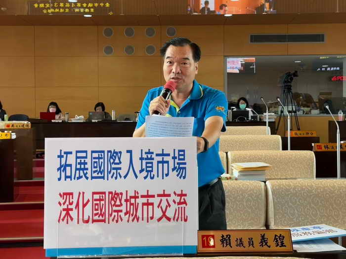 台中市議員賴義鍠關心