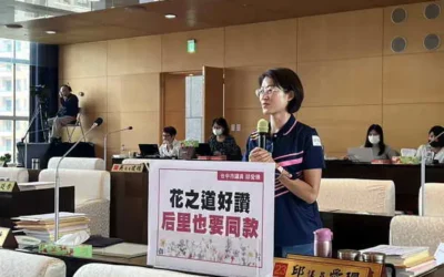 台中市議員邱愛珊力挺「花之道」計畫,爭取拓展至后里區