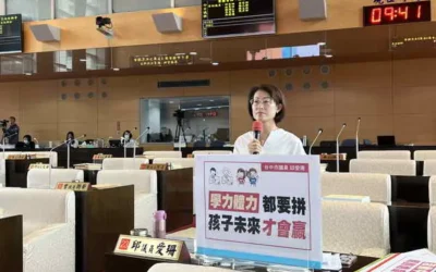 台中市議員邱愛珊呼籲教育局正視學力體力都要拚 孩子未來才會贏