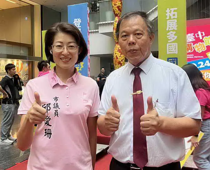 台中市議員邱愛珊積極促成 八馬國際事業有限公司攜手豐原國中飛盤社 簽訂贊助合約1