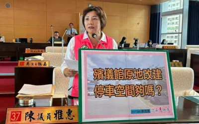 台中市議員陳雅惠關心中市崇德殯儀館改建 交通配套遭質疑不完善