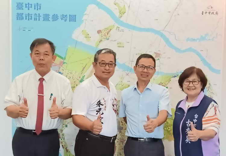 台中市議會超黨派聯盟議員朱元宏 陳清龍 古秀英聯合市政總質詢1