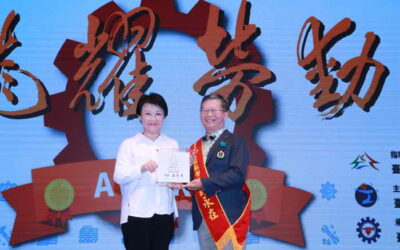 台中市長盧秀燕表揚129名模範勞工 感謝打拚共創宜居台中