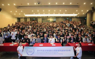 「台中市青年模擬聯合國」今登場吸引全台50校學生 盧市長勉勵:為國家及世界貢獻力量!