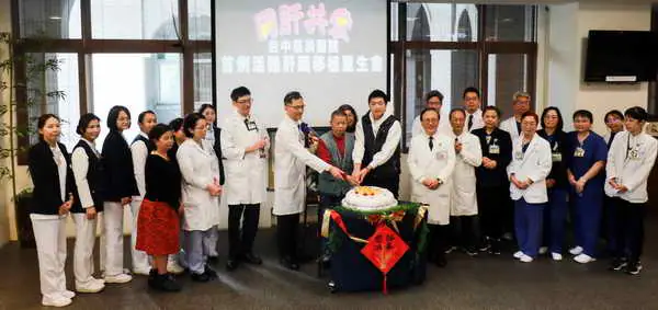 台中慈院首例活體肝移植 父子1