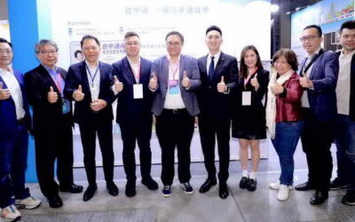 台中智慧成果展3大亮點 中市府藉數位力推動城市競爭力