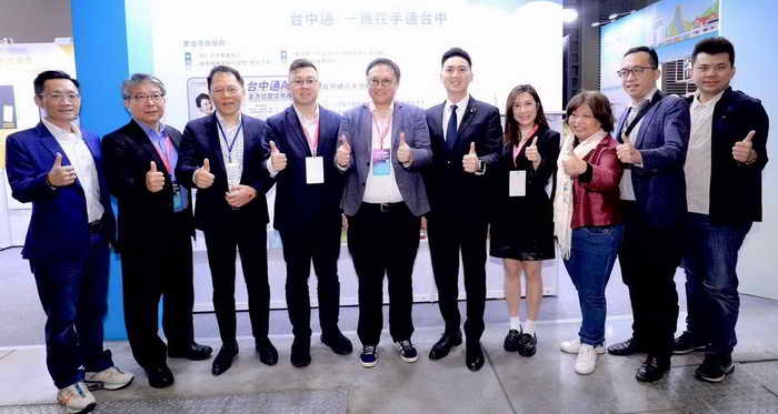 台中智慧成果展3大亮點 中市府藉數位力推動城市競爭力1