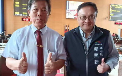 台中治安評比創多項佳績 鄭照新副市長警察節致謝 城市英雄捍衛市民安全