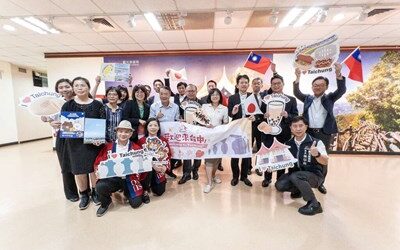 台中獨特魅力吸引海外旅客!中市觀旅局積極辦理國際行銷活動