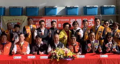 台中緊急救護量能提升! 昇揚基金關懷協會偕聯合國際獅子會捐贈救護車