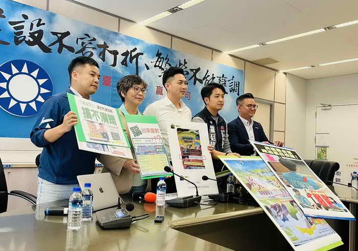 台中藍白立委候選人團結發聲1