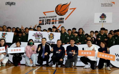 台灣世界展望會「籃海計畫」中彰四隊兒少暨大較勁尬球 王副縣長主持開球 感謝世展會集眾力以運動為孩子翻轉生命