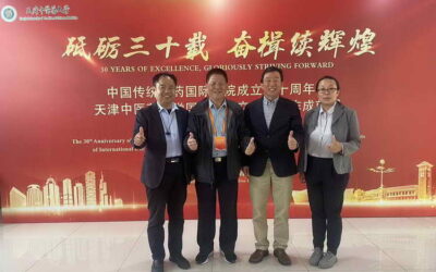 台灣中國醫藥大學與天津中醫藥大學將持續開展中醫藥領域學術交流合作事宜