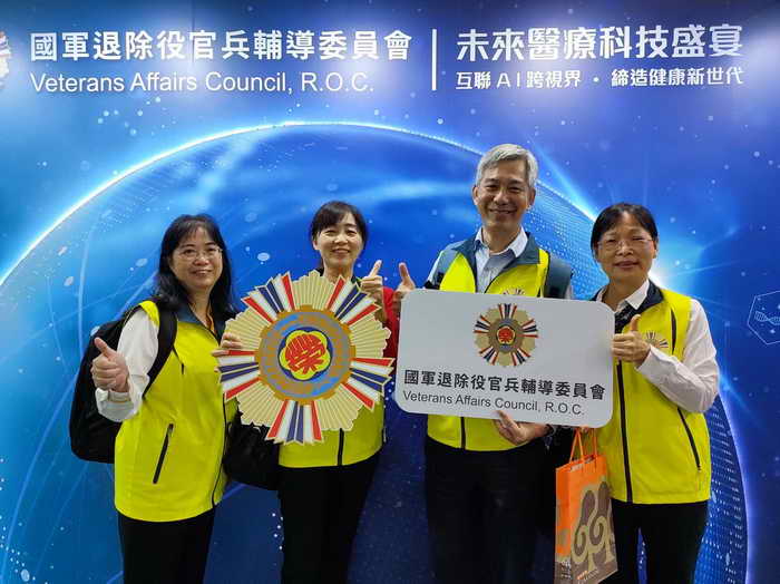 台灣醫療科技展 中彰榮家共襄盛舉