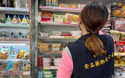 「台農公司」進口蛋引恐慌 中市府主動出擊、嚴查轄內販售業者