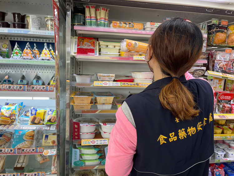 台農公司1
