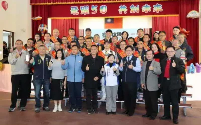 同富國中50週年校慶 表揚30名傑出校友