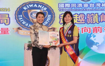 同濟會南投善美會創會授證典禮 許縣長出席頒會長當選證書