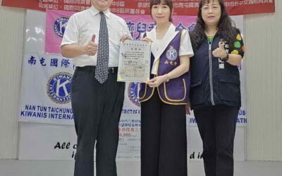同濟有愛,守護啟明 國際同濟會臺灣總會中B區贊助身障生希望課程感恩捐贈典禮