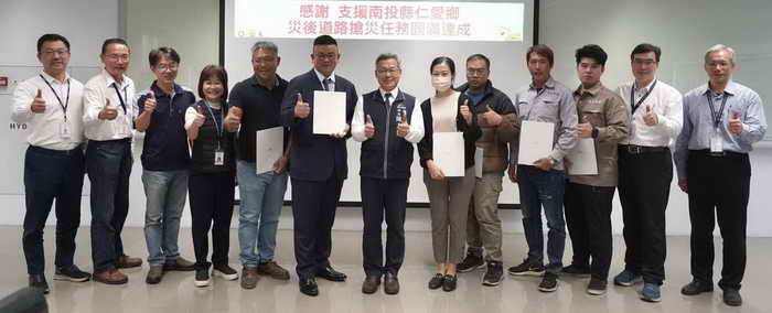 向卡努颱風救災英雄致敬1