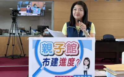 吳瓊華議員關心區區親子館布建進度?