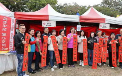 呷茂谷 好柑情 113年斗六茂谷柑節暨年貨市集熱鬧登場!