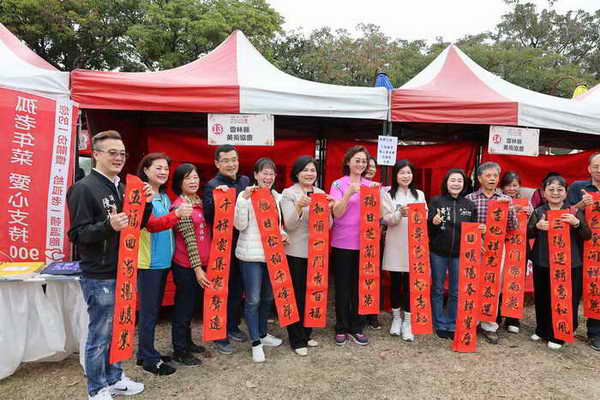 呷茂谷 好柑情 113年斗六茂谷柑節暨年貨市集熱鬧登場