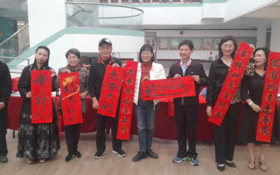 「呷茂谷 好柑情」 「113年斗六茂谷柑節暨年貨市集」系列活動即將1月20-21日在膨鼠森林公園熱鬧