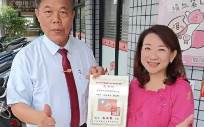 和「新」朋友同歡! 「印尼建國79週年暨東南亞嘉年華會」台中登場