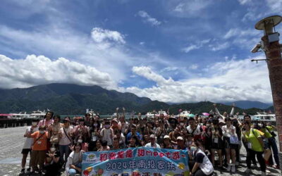 和樂龍龍 甜meet遊~南投家扶認養人與扶助兒少相見歡活動