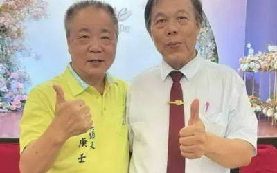 和美鎮113年「和情月亮•美麗星空」中秋團圓音樂晚會 暨乾淨能源政策宣導活動 即將登場