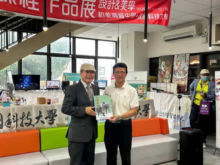 和美高中與建國科大創意聯展 國際教育與學涯發展閃耀登場1