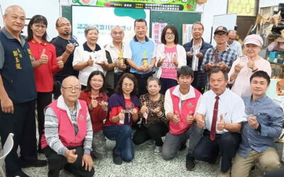 和興社區關懷據點“團聚嚐湯圓,歡喜過冬至暨咖啡品嚐”活動圓滿成功