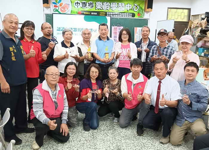 和興社區關懷據點1