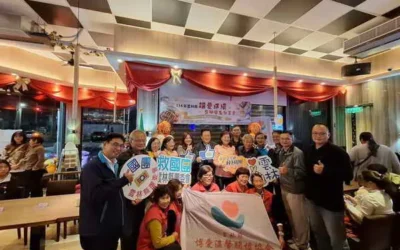品味成功邁向未來 博愛温馨關懷協會舉辦「讓愛延續獎助學金分享會」