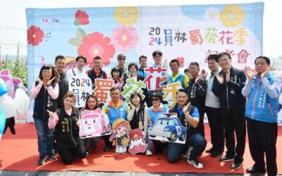 員林蜀葵花季綻放!盛開百花歡迎賞花享受春天之美!