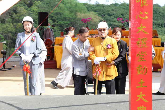 唯心聖教八卦聖城唯心大禮堂動土大典 許淑華縣長祝福工程平安順利1
