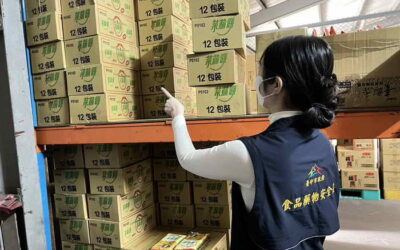 問題辣椒粉再增流向資料 中市食安處已掌握全數下架