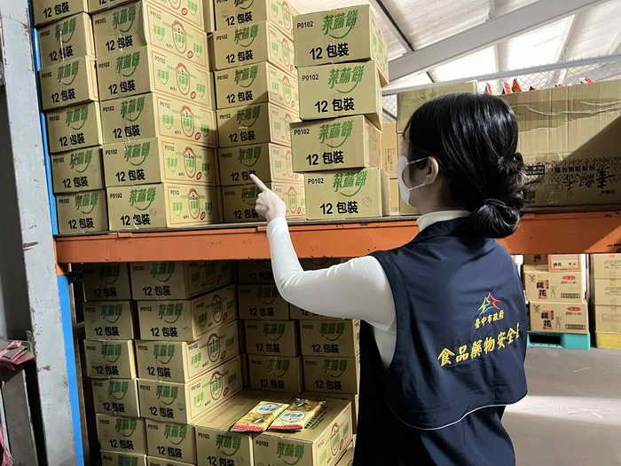 問題辣椒粉再增流向資料 中市食安處已掌握全數下架1