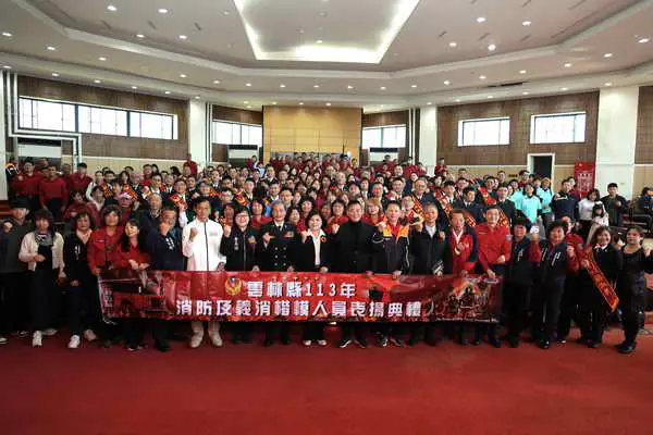 善心義舉護雲林 張麗善縣長表揚57位消防及義消楷模