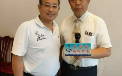 善用和平區原住民保留地 台中市議員朱元宏呼籲推動炭權專案,促進低碳轉型與社會責任