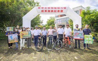 單車女孩向前行! 活力、自信宣導防詐、婦幼及交通安全