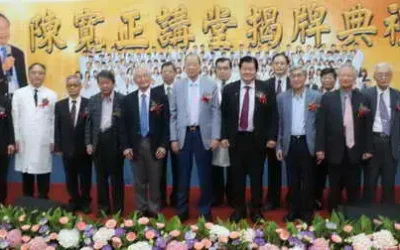 嘉惠母校、功在杏壇~中國醫藥大學醫學院「陳寬正講堂」舉行揭牌典禮,承先啟後銘記做為年輕學子的學習典範